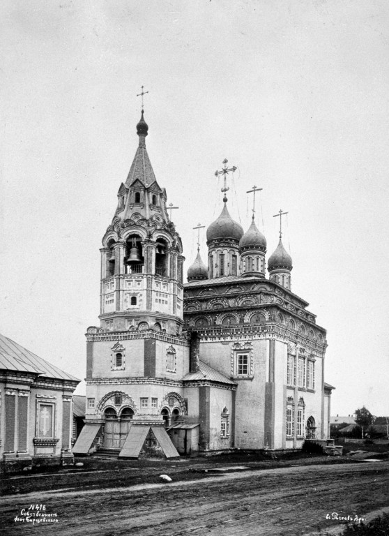 Церковь Троицы Живоначальной, Кострома (Кострома, город, Костромская область). архивная фотография, Церковь Святой Троицы(Автор:Барщевский) с сайта https://pastvu.com/p/401475