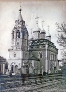 Церковь Троицы Живоначальной - Кострома - Кострома, город - Костромская область
