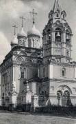 Церковь Троицы Живоначальной - Кострома - Кострома, город - Костромская область