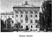 Домовая церковь Николая чудотворца при бывшей Первой мужской гимназии, Фото из журнала "Зодчий"<br>, Киев, Шевченковский район, Украина, г. Киев