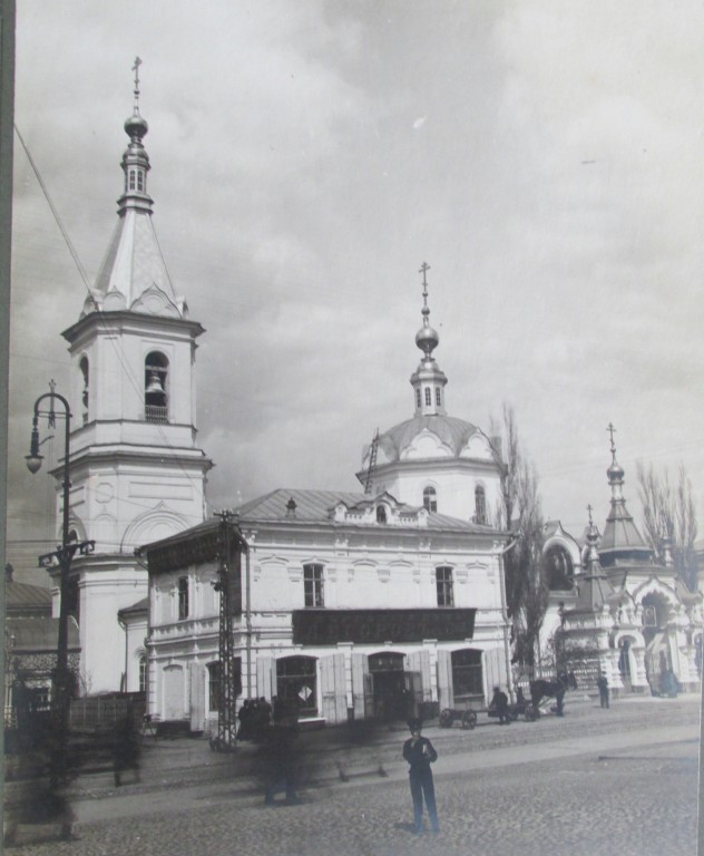 Саратов. Церковь Сретения Господня на бывшем Верхнем базаре. архивная фотография, Вид с улицы Московской. 1915 год фондов музея школы №55 http://oldsaratov.ru