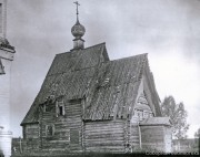 Церковь Казанской иконы Божией Матери (деревянная) - Соцевино - Галичский район - Костромская область