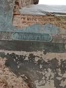 Заболотье, урочище. Казанской иконы Божией Матери, церковь