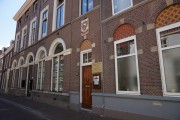 Домовая церковь Благовещения Пресвятой Богородицы - Утрехт - Нидерланды - Прочие страны