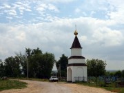 Часовня Наталии, , Хмелинец, Задонский район, Липецкая область