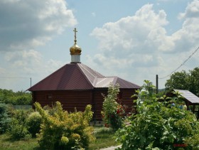 Крутые Хутора. Неизвестная часовня