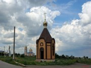 Неизвестная часовня, , Ленино (Романово), Липецкий район, Липецкая область