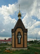 Неизвестная часовня, , Ленино (Романово), Липецкий район, Липецкая область