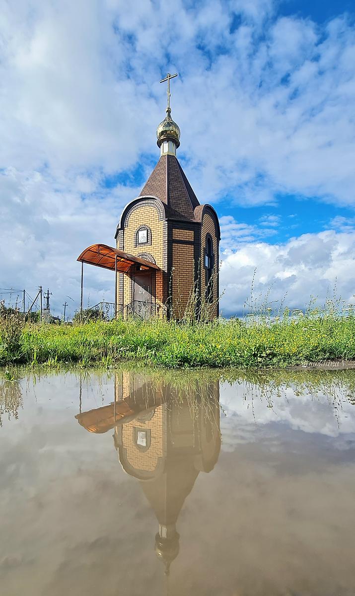 художественные фотографии. Часовня Николая Чудотворца, Ленино (Романово) (Липецкий район, Липецкая область)