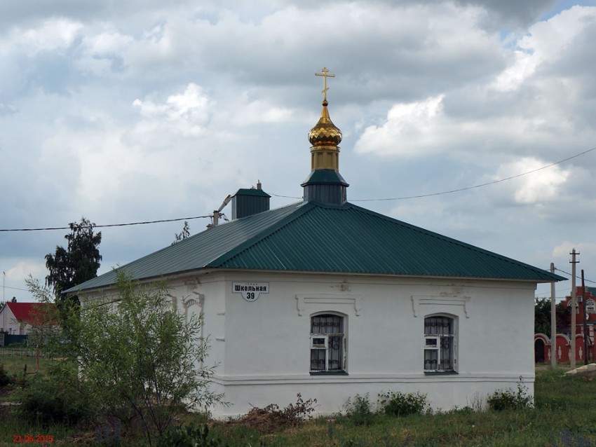 Хрущевка. Церковь (временная) Михаила Архангела. фасады