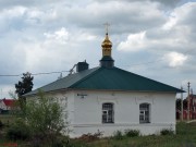 Церковь Михаила Архангела (временная), , Хрущевка, Липецкий район, Липецкая область