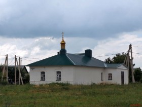 Хрущевка. Церковь (временная) Михаила Архангела