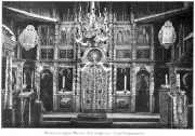 Церковь Воскресения Словущего, Фото из журнала "Зодчий"<br>, Старый Георгий, урочище, Галичский район, Костромская область