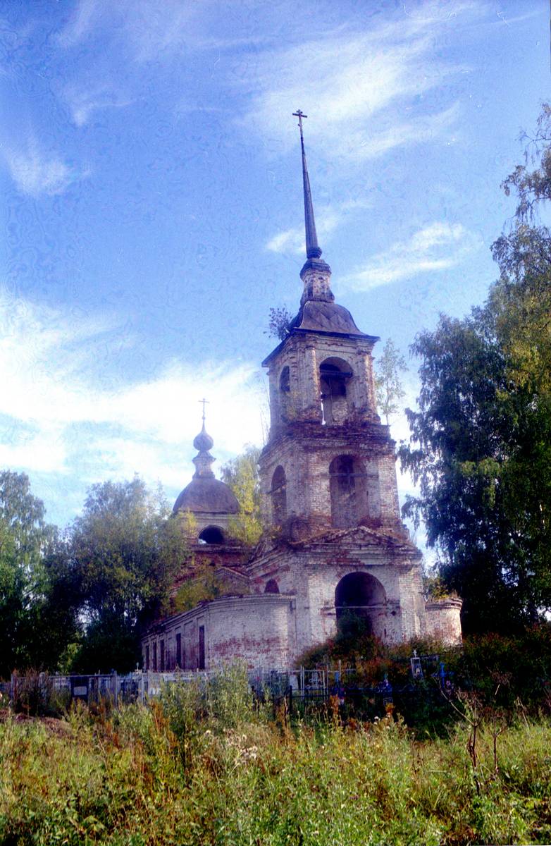 документальные фотографии. Церковь Троицы Живоначальной, Троицкое-на-Вёксе, урочище (Буйский район, Костромская область)