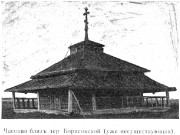 Неизвестная часовня (старая), Фото из журнала "Зодчий"<br>, Борисовское, Солигаличский район, Костромская область