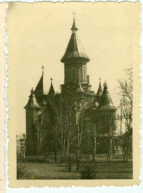 Кафедральный собор Трёх Святителей, Тимишоара (Тимиш, Румыния). архивная фотография, Фото 1941 г. с аукциона e-bay.de