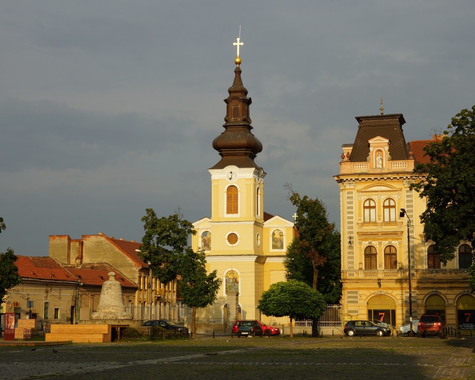 Церковь Георгия Победоносца, Тимишоара (Тимиш, Румыния). общий вид в ландшафте