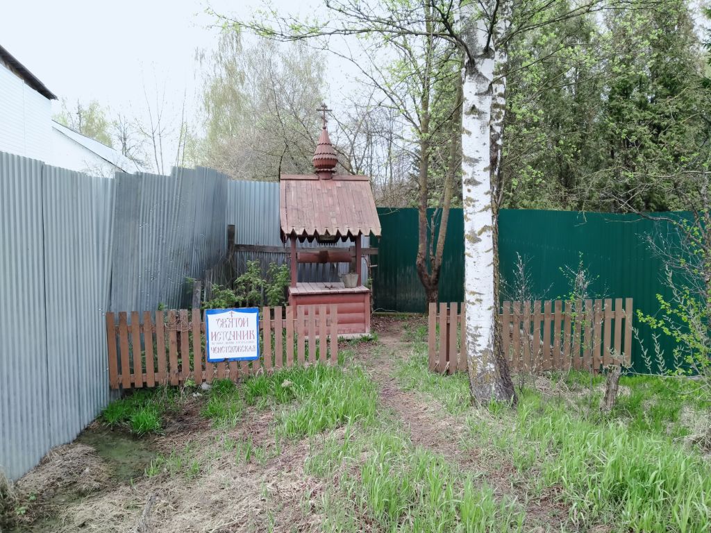 Часовня Андрея Рублёва и Параскевы Пятницы, Брёхово (Солнечногорский городской округ, Московская область). дополнительная информация