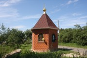 Часовня Тихвинской иконы Божией Матери, , Калиново, Серпуховский городской округ и гг. Протвино, Пущино, Московская область