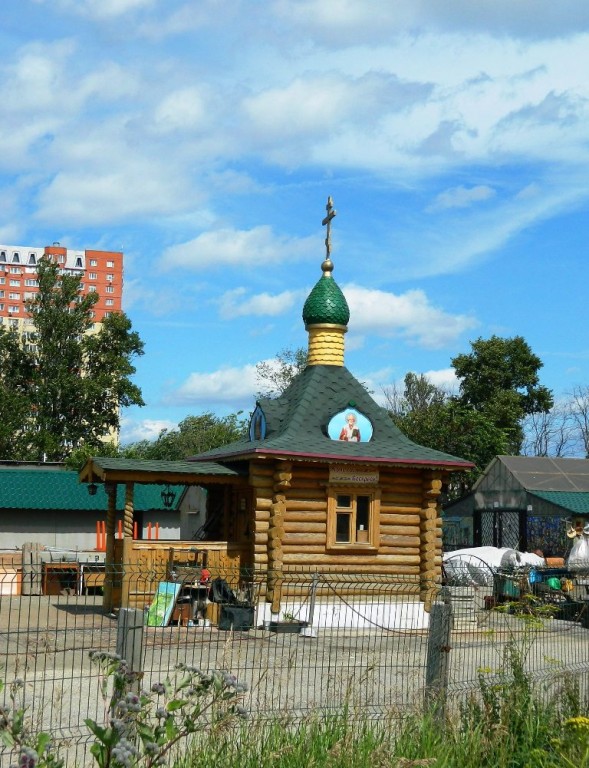 Часовня Петра и Февронии, Молжаниновский (Северный административный округ (САО), г. Москва). фасады