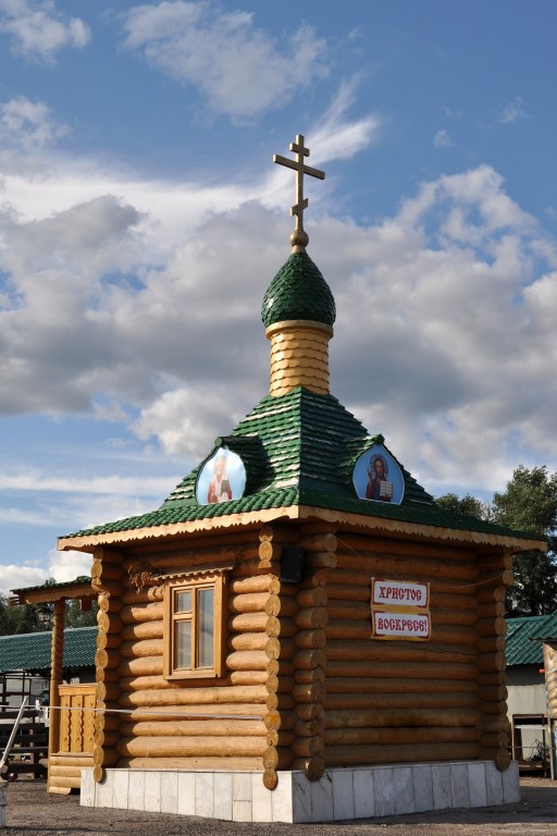 Часовня Петра и Февронии, Молжаниновский (Северный административный округ (САО), г. Москва). фасады