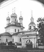 Церковь Иоакима и Анны, Вид с северо-западной стороны, 1908 г. Источник: «Соборная библиотека Костромской епархии», www.bibl-kostroma.ru <br>, Кострома, Кострома, город, Костромская область