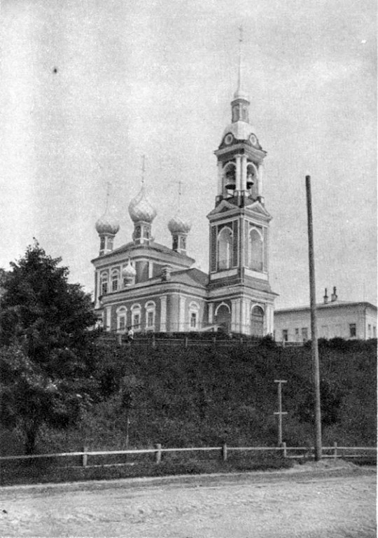 Кострома. Церковь Бориса и Глеба. архивная фотография, фото с сайта https://pastvu.com/p/303614