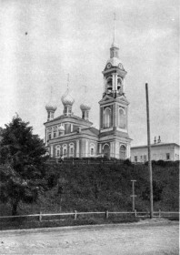 Кострома. Церковь Бориса и Глеба