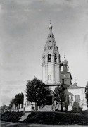Церковь Космы и Дамиана на Гноище, фото с сайта https://pastvu.com/p/511104<br>, Кострома, Кострома, город, Костромская область