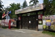 Музей Банатского Села, , Тимишоара, Тимиш, Румыния