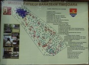 Музей Банатского Села, , Тимишоара, Тимиш, Румыния