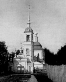 Кострома. Церковь Воздвижения Креста Господня на Крестовоздвиженском кладбище