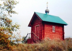 Комарево. Часовня Николая Чудотворца