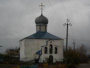 Луганск. Сергия Радонежского, церковь