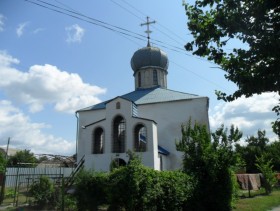 Луганск. Церковь Сергия Радонежского