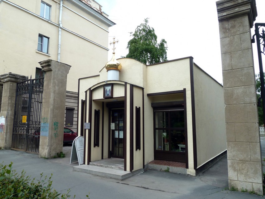 Часовня Петра и Февронии, Петрозаводск (Петрозаводск, город, Республика Карелия). фасады