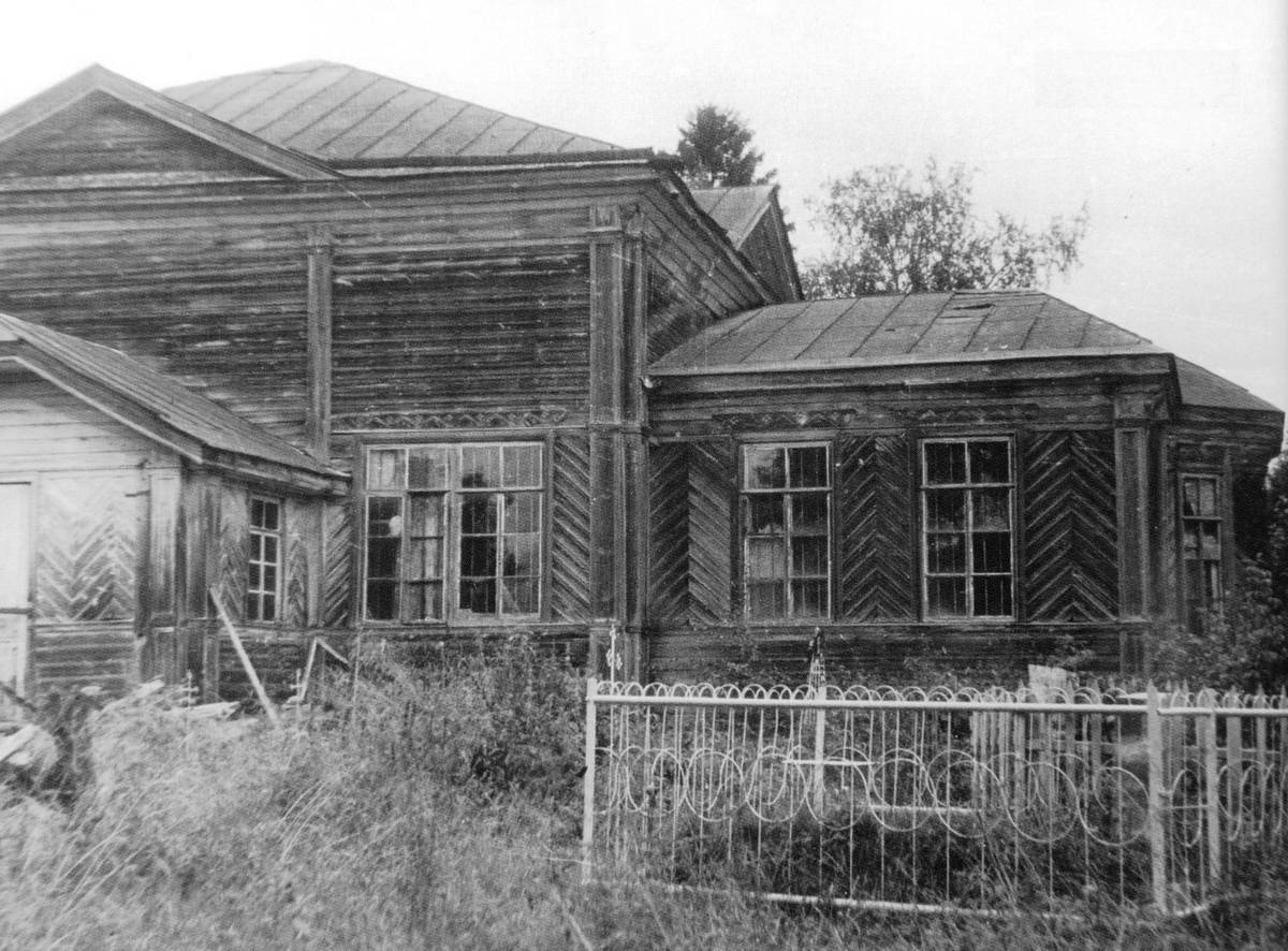 архивная фотография. Церковь Сретения Господня, Коштуги (Вытегорский район, Вологодская область)