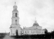 Церковь Покрова Пресвятой Богородицы в Крупениках, фото начало 20 века с http://oldkostroma.ru<br>, Кострома, Кострома, город, Костромская область