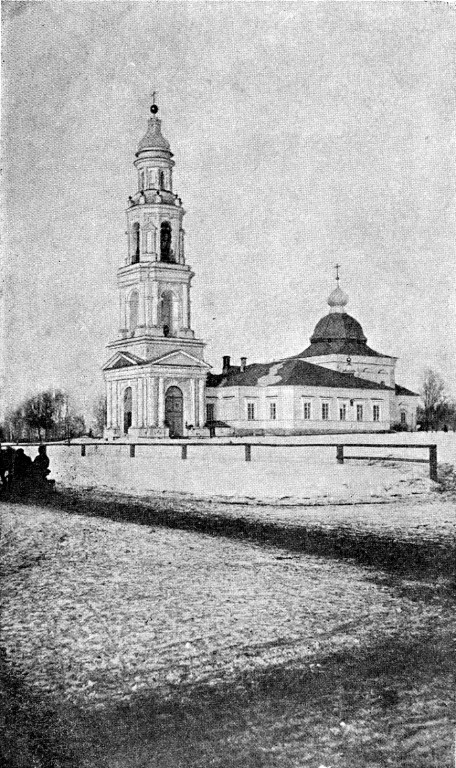 Церковь Покрова Пресвятой Богородицы в Крупениках, Кострома (Кострома, город, Костромская область). архивная фотография, 1912—1913 год.фото с сайта https://pastvu.com/p/394298  Открытка № 75. Издание Книжного склада Губернского земства 