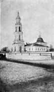 Церковь Покрова Пресвятой Богородицы в Крупениках, 1912—1913 год.фото с сайта https://pastvu.com/p/394298  Открытка № 75. Издание Книжного склада Губернского земства "Костромич" <br>, Кострома, Кострома, город, Костромская область