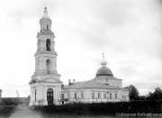 Церковь Покрова Пресвятой Богородицы в Крупениках, 1910 г. Источник: «Соборная библиотека Костромской епархии», www.bibl-kostroma.ru<br>, Кострома, Кострома, город, Костромская область