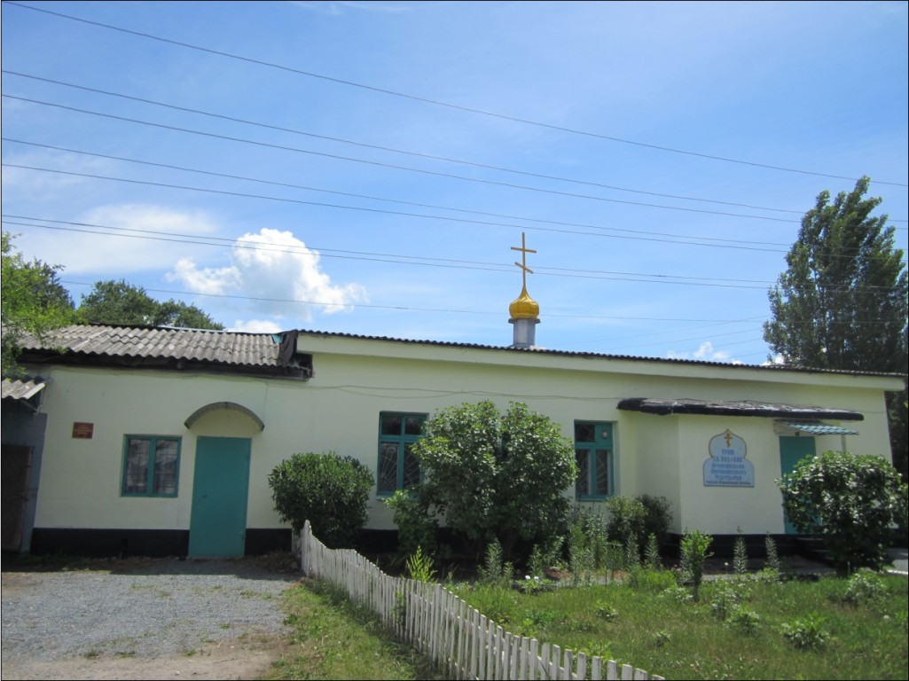 Погода в приморском крае николаевка. П Николаевка Партизанский район. Николаевка Приморский край. Николаевка Партизанский район Приморский. Село Николаевка Приморский край.