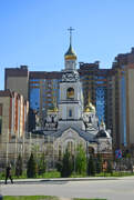 Воронеж. 