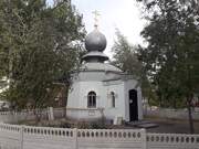 Мелитополь. Луки (Войно-Ясенецкого), часовня
