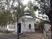 Мелитополь. Луки (Войно-Ясенецкого), часовня