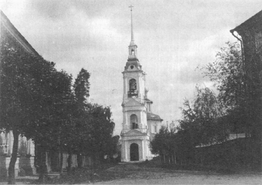 Церковь Преображения Господня в Подвязье, Кострома (Кострома, город, Костромская область). архивная фотография, фото с сайта https://pastvu.com/p/464289