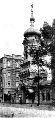 Киев. Церковь Василия Великого. архивная фотография, Фото с сайта http://arch-heritage.livejournal.com/286728.html