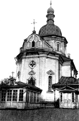 Киев. Церковь Василия Великого. архивная фотография, Фото с сайта http://arch-heritage.livejournal.com/286728.html