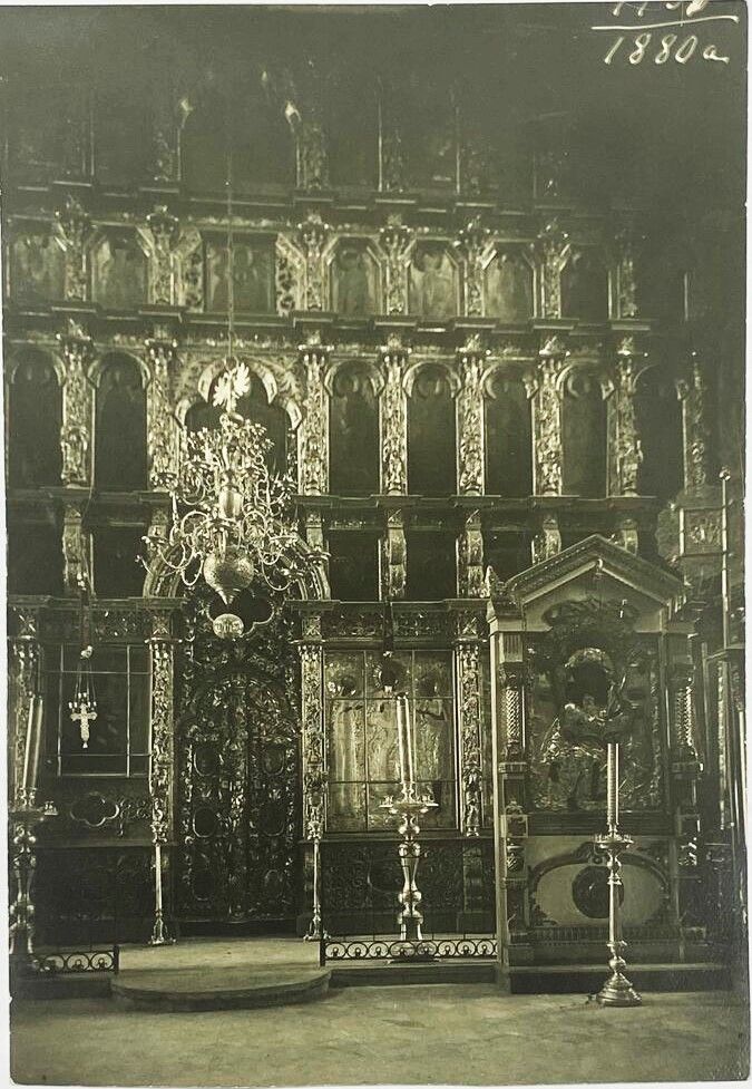 Интерьер. Часть иконостаса. Фото начала XX в. из фондов Костромского музея-заповедника. (ГК № 66573788), архивная фотография. Церковь Рождества Христова (Николы Мокрого) на Дебре (старая), Кострома (Кострома, город, Костромская область)