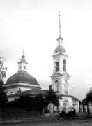 Церковь Константина и  Елены, Фото нач. XX века с http://oldkostroma.ru<br>, Кострома, Кострома, город, Костромская область